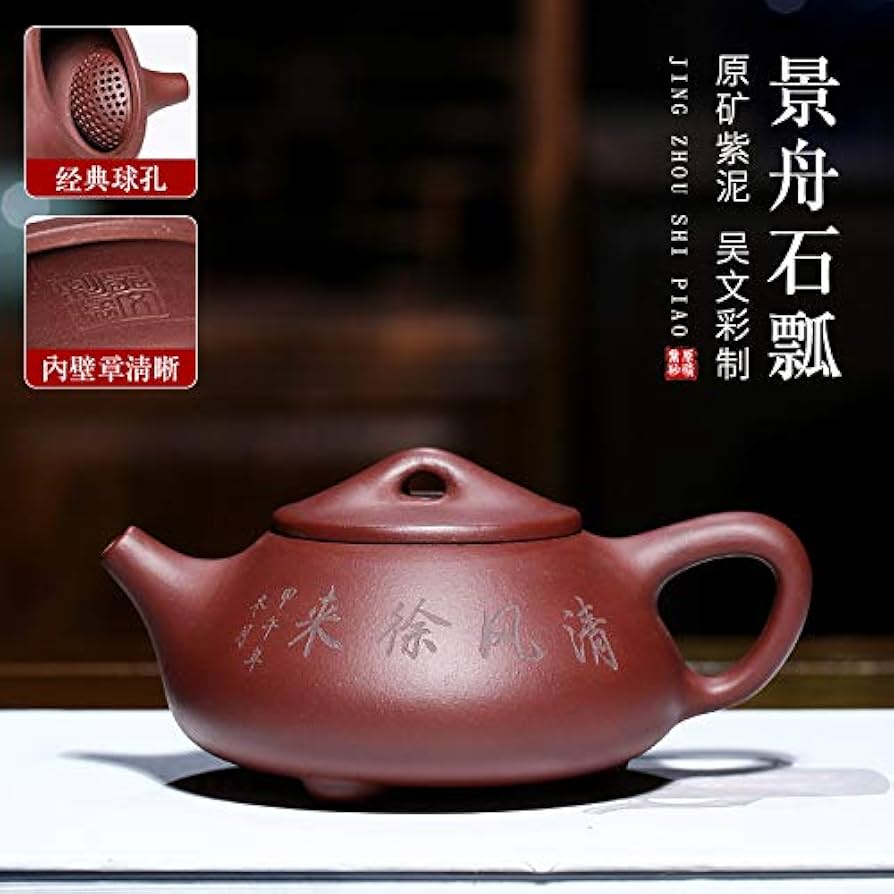 ミニ急須 宜興紫砂 朱泥急須 煎茶道具 唐物 急須 茶道具 ミニ急須 宜興