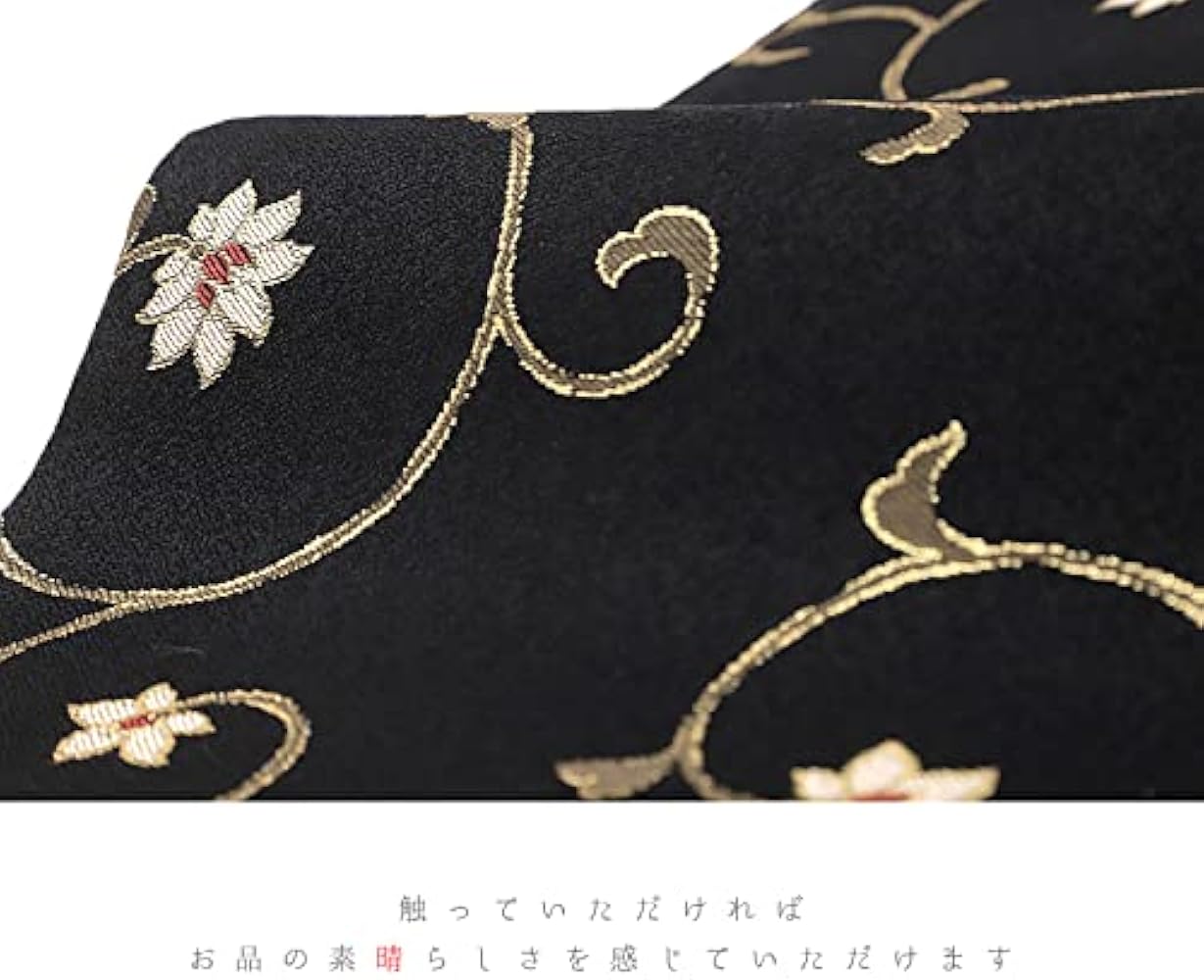 Y01_3平仕立て仕立上☆美しいキモノ掲載柄☆石原さとみさん着用柄 名古屋帯