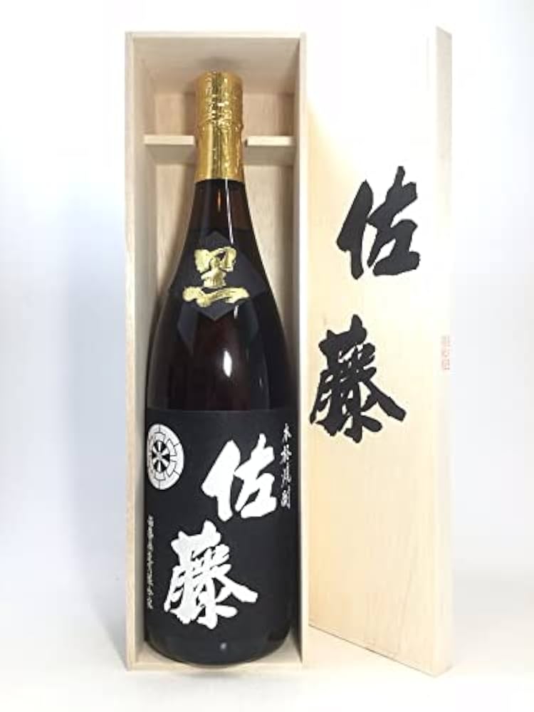 Amazon.co.jp: 佐藤 黒 1.8L 蔵専用桐箱入 : 食品・飲料・お酒