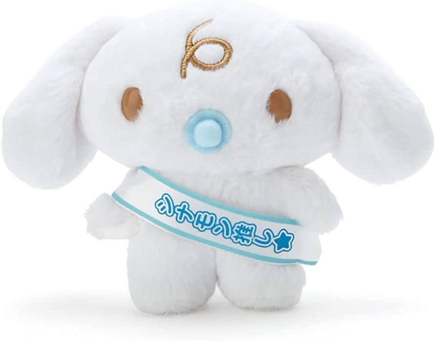 激レア♡希少♡サンリオ♡シナモロール♡みるく♡ぬいぐるみ♡ビック