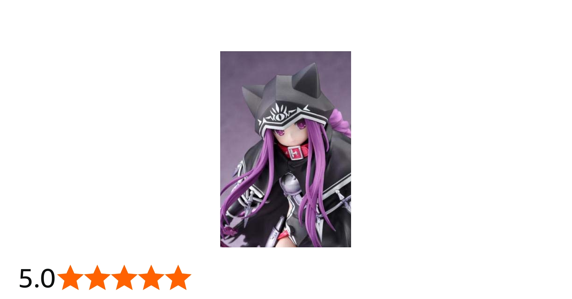 Amazon | ホビージャパン Fate/Grand Order ランサー／メドゥーサ 1/7