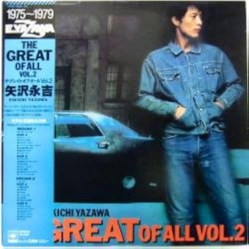 矢沢永吉 ヒストリー SV327 1．2セット 矢沢永吉 ヒストリー SV327 1