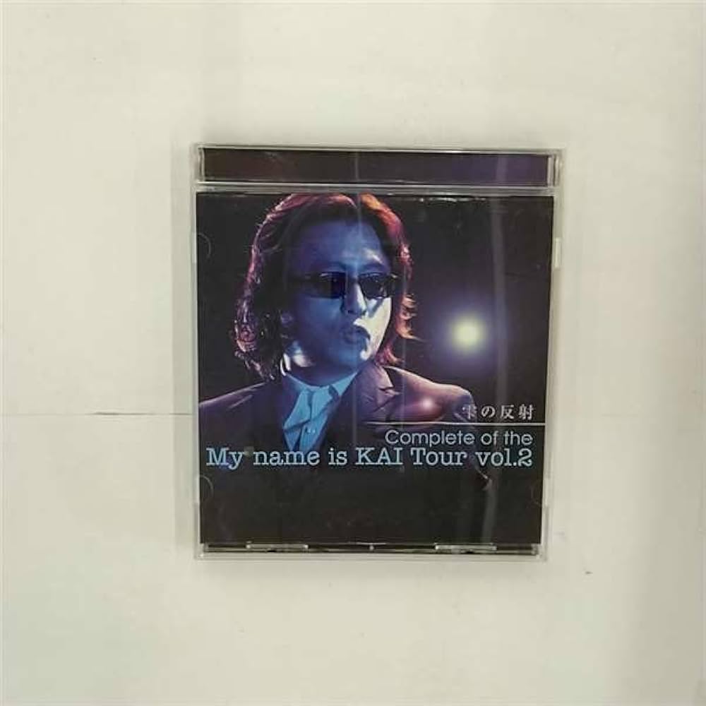 CD 【甲斐よしひろ】 - 雫の反射 Complete of the My name is KAI Tour