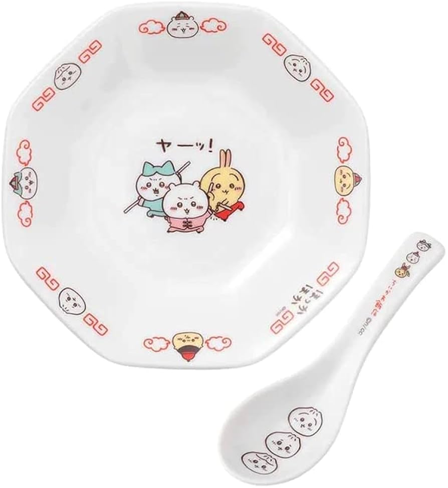 Amazon.co.jp: ちいかわ ちいかわ飯店 チャーハン皿＆レンゲセット