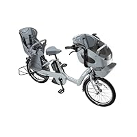 Amazon | 子供乗せ自転車 電動アシスト自転車 BRIDGESTONE
