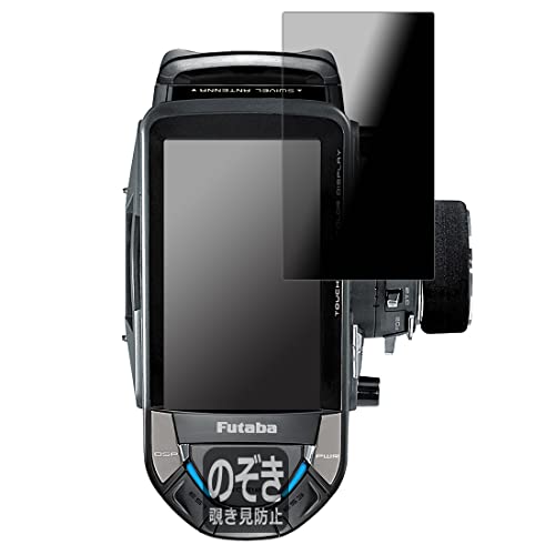 ラジコン 10px」の人気商品一覧 | 安い商品を通販サイトから探す