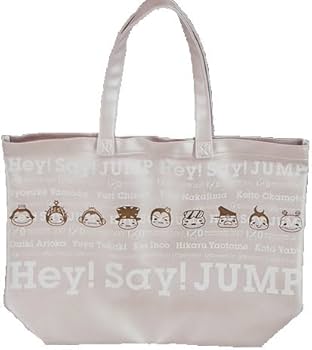 Amazon.co.jp: Hey! Say! JUMP・【ショッピングバッグ】・・・ 10周年
