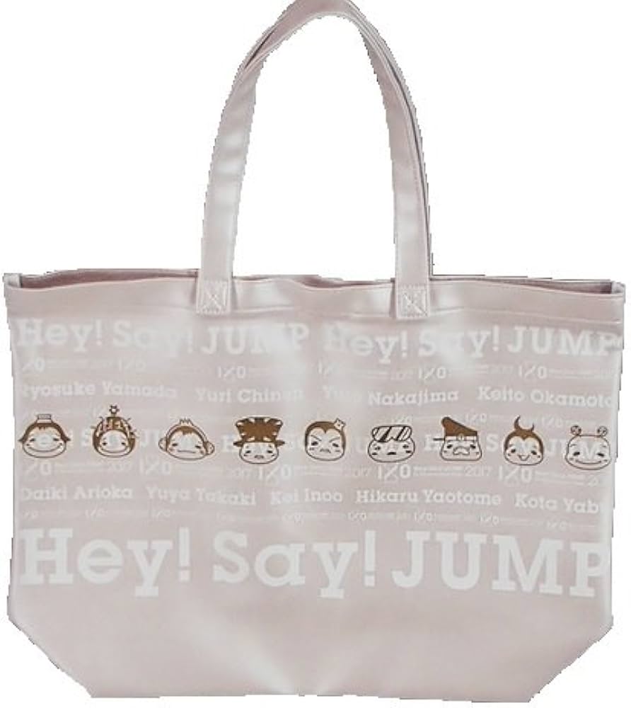 Amazon.co.jp: Hey! Say! JUMP・【ショッピングバッグ】・・・ 10周年