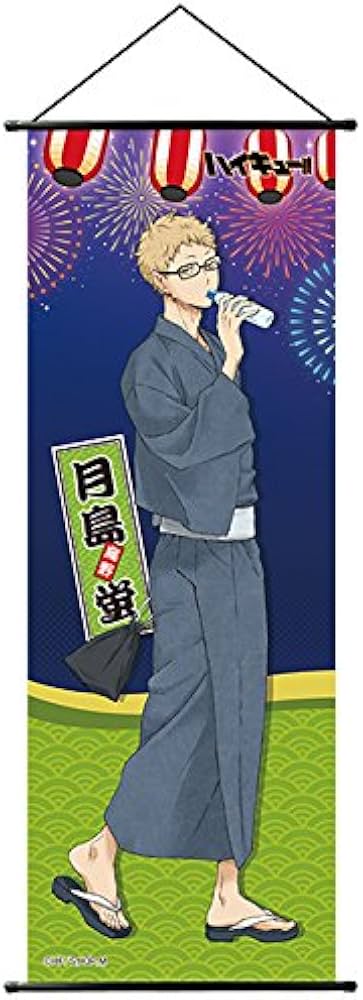 Amazon.co.jp: ハイキュー!! 月島蛍 スリムタペストリー Part.3 夏祭り