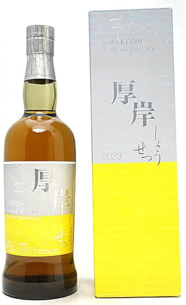 Amazon.co.jp: 2023 厚岸 ブレンデッドウイスキー 小雪 厚岸醸造所 48