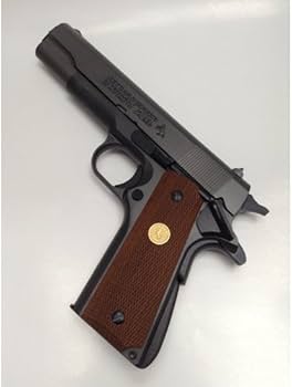 Amazon | GM7.5/ Series70（発火式モデルガン・完成） | モデルガン 通販