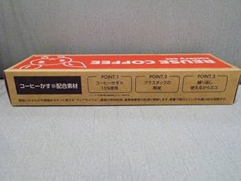 Amazon | けんけつちゃんリユースコーヒーカトラリーセット日本赤十字