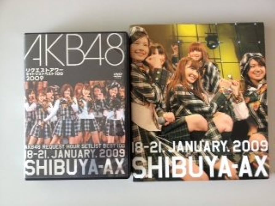 AKB48G ALL100円！