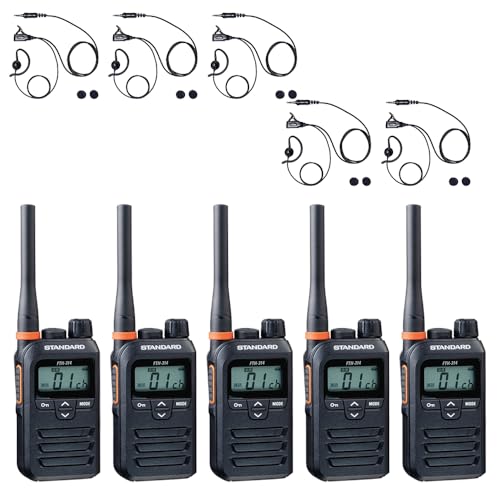 トランシーバー 特定小電力 スタンダード」の人気商品一覧 | 安い商品