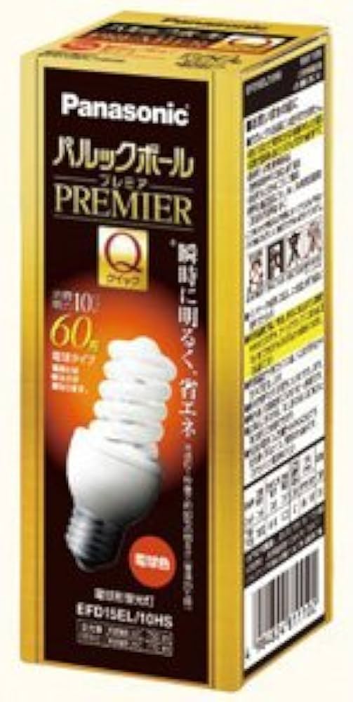 Panasonic LED電球 EFD15形 E26口金 10個セット 暖色 Panasonic LED