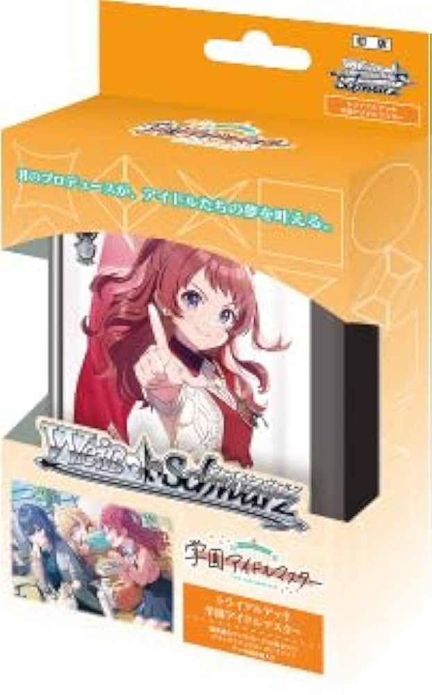 ヴァイス 学マス 扉門 デッキ Weiss Schwarz ヴァイスシュヴァルツ ws