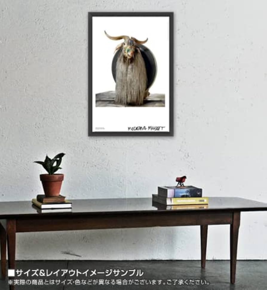 Amazon.co.jp: ポスター ロバート ラウシェンバーグ Monogram 額装品