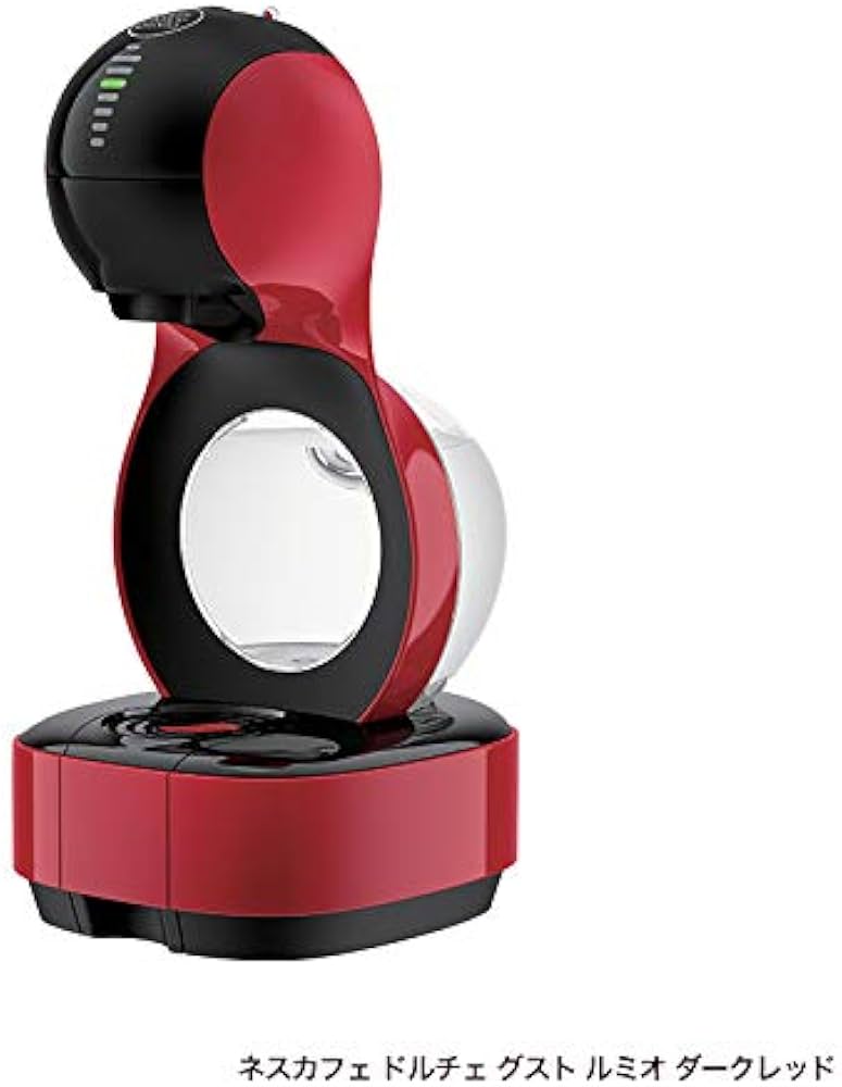 Amazon | ネスカフェ ドルチェ グスト ルミオ ダークレッド MD9777-DR