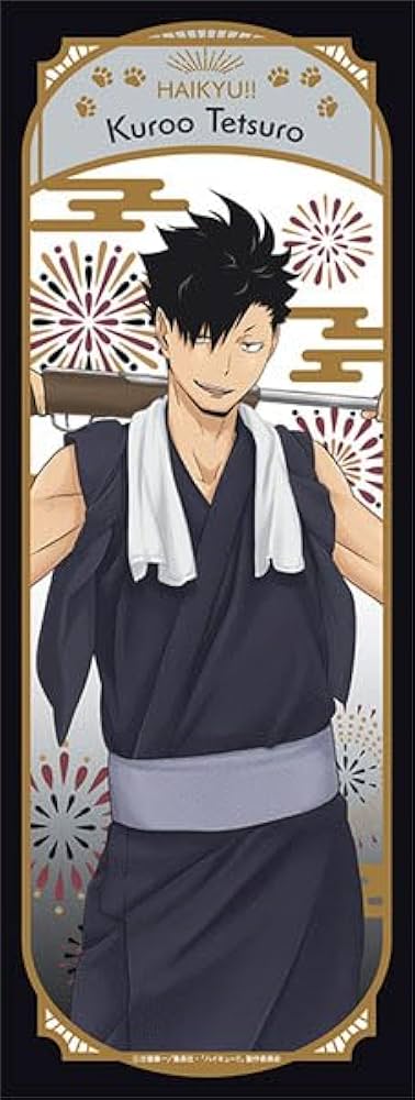 Amazon｜ハイキュー！！ 手ぬぐい 黒尾鉄朗 浴衣｜手ぬぐい - ホーム