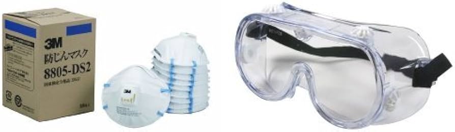 Amazon | 3M 使い捨て防じんマスク排気弁付き10枚 国家検定合格 8805