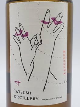 Amazon.co.jp: 辰巳蒸留所 アルケミエ ラベンダー ジン 4弾 45度 500ml