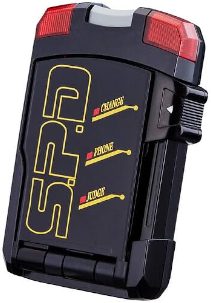 Amazon | マスターライセンス MEMORIAL EDITION 「特捜戦隊