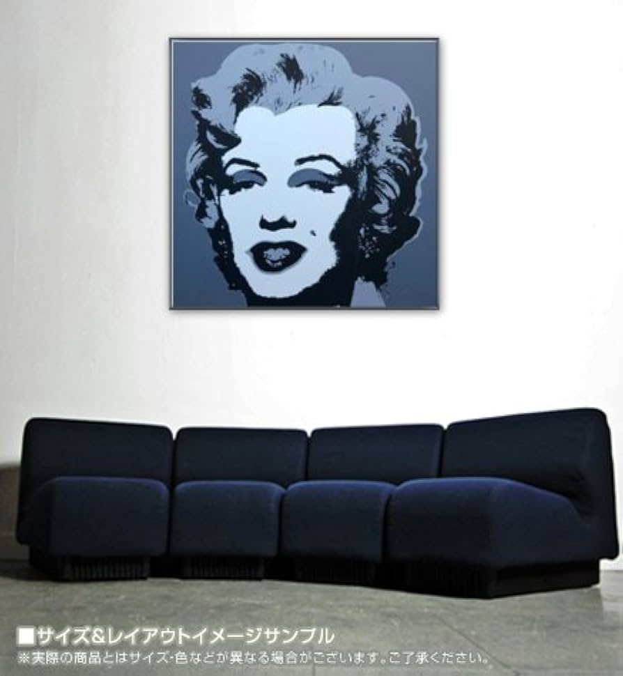 Amazon｜ポスター アンディ ウォーホル Sunday B Morning マリリン
