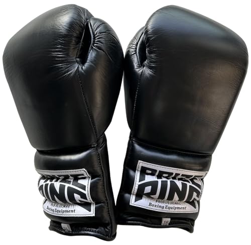 prize ring ボクシンググローブ」の人気商品一覧 | 安い商品を通販