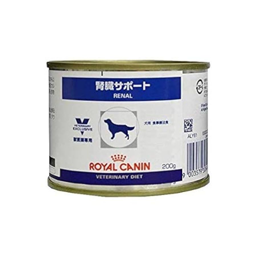 犬用 ロイヤルカナン 腎臓サポート 200g 46缶 療法食 ヒルズ 腎臓ケア
