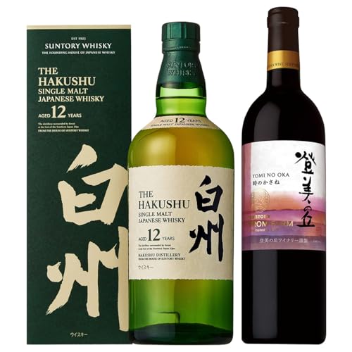 白州12年 700ml」の人気商品一覧 | 安い商品を通販サイトから探す