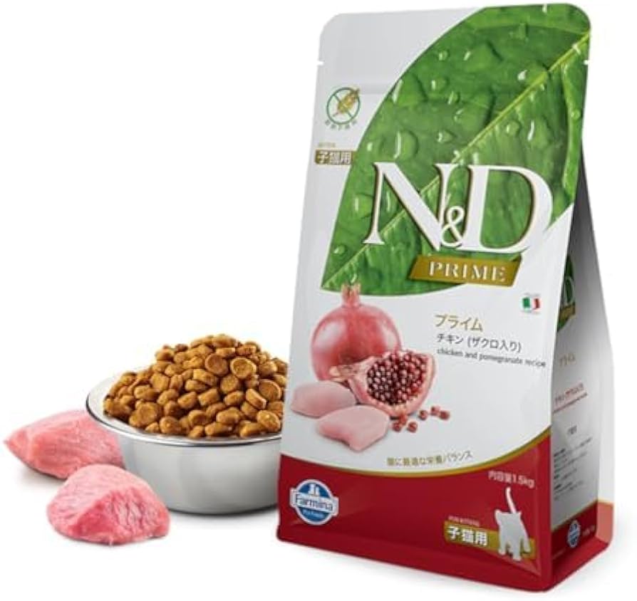 ファルミナワイルドボア(アップル入り) 10kg