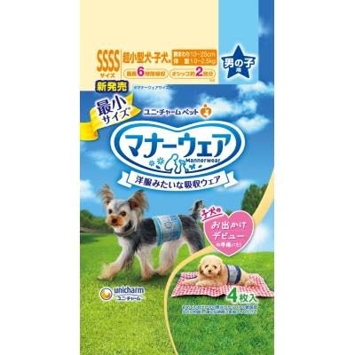 Amazon | ユニチャーム マナーウェア 男の子用 4S お試しパック 4枚×6