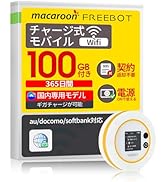 Amazon.co.jp: Macaroon SE ポケットwifi simフリー 国内7GB付き 365