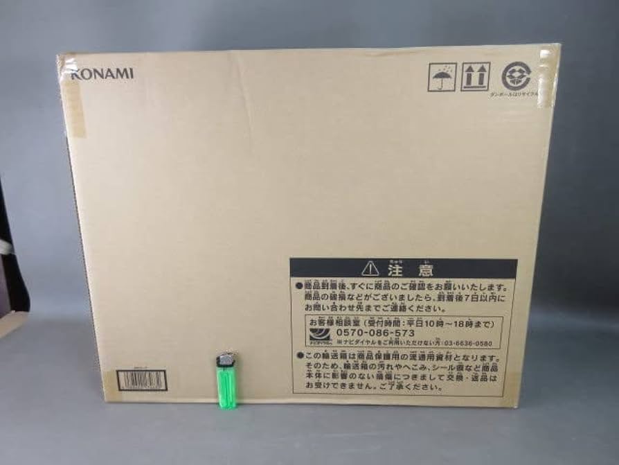 Amazon | 未開封 海馬セット アタッシュケース 青眼の白龍 OCG 25th