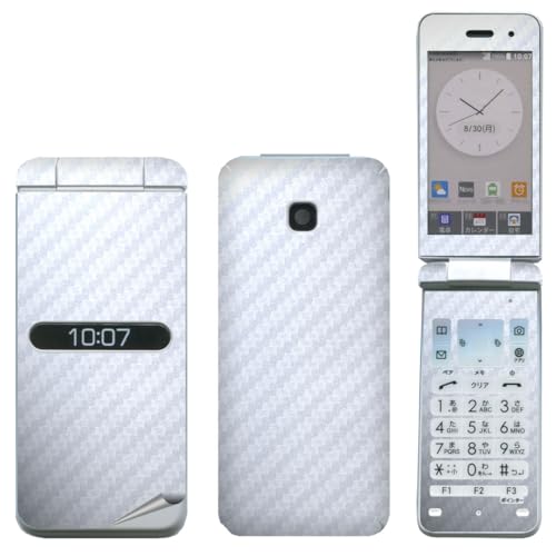 スマートフォン 携帯電話 kyf42」の人気商品一覧 | 安い商品を通販