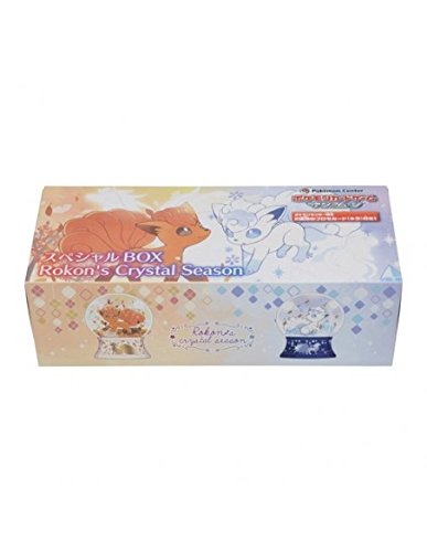 スペシャルBOX Rokon's Crystal Season 【超希少】 超希少】Rokon's