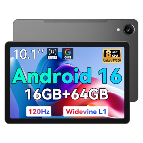 android16 10.1」の人気商品一覧 | 安い商品を通販サイトから探す