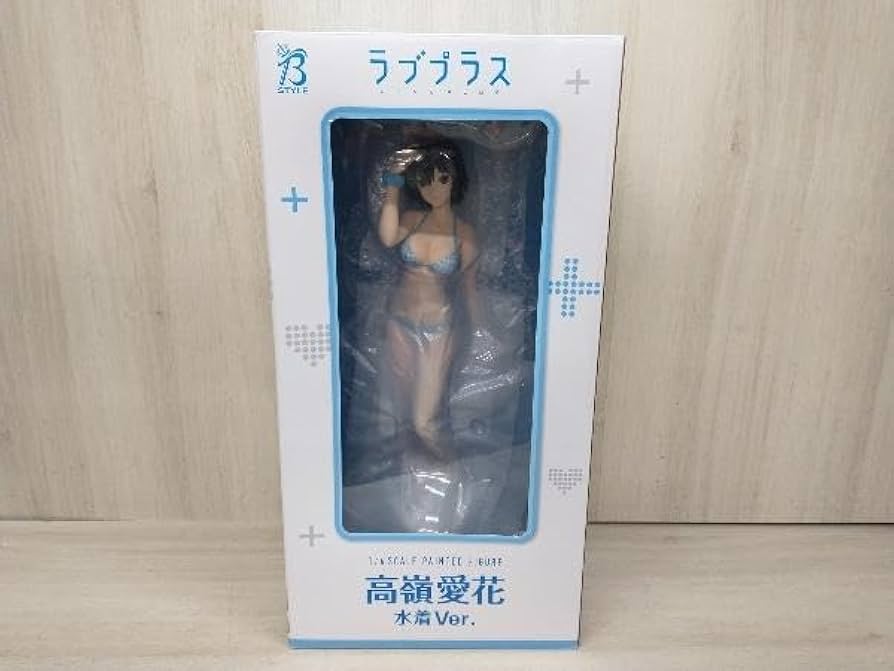Amazon.co.jp: フリーイング 高嶺愛花 水着Ver. 1/4 B-STYLE ラブ