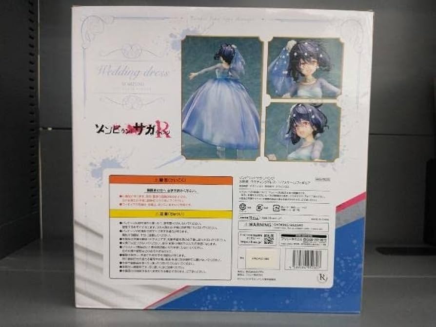 Amazon | フィギュア フリュー 水野愛 -ウエディングドレス- 1/7 F:NEX