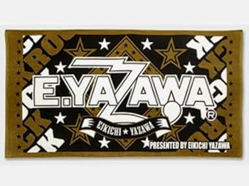 Amazon.co.jp: 矢沢永吉（EIKICHI YAZAWA）VISA特典スペシャルビーチ