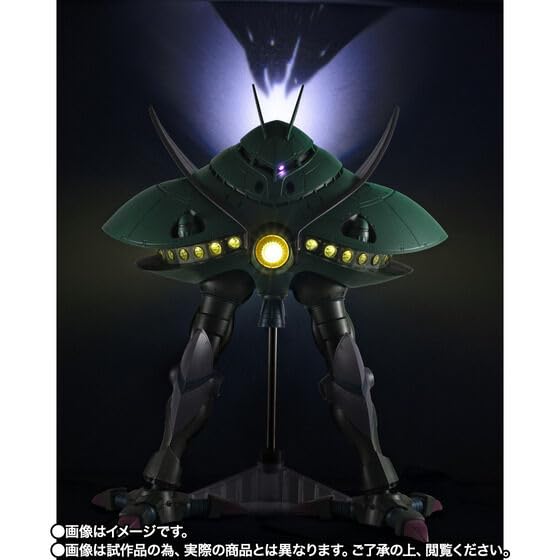 ロボット魂 A.N.I.M.E. MA-08 ビグザム ROBOT魂 ＜SIDE MS＞ MA-08