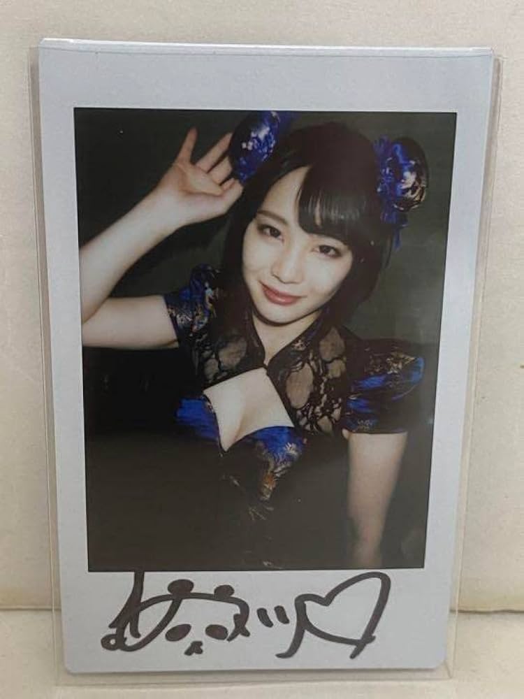鈴村あいり】直筆サイン入りチェキ セクシー女優 AV女優