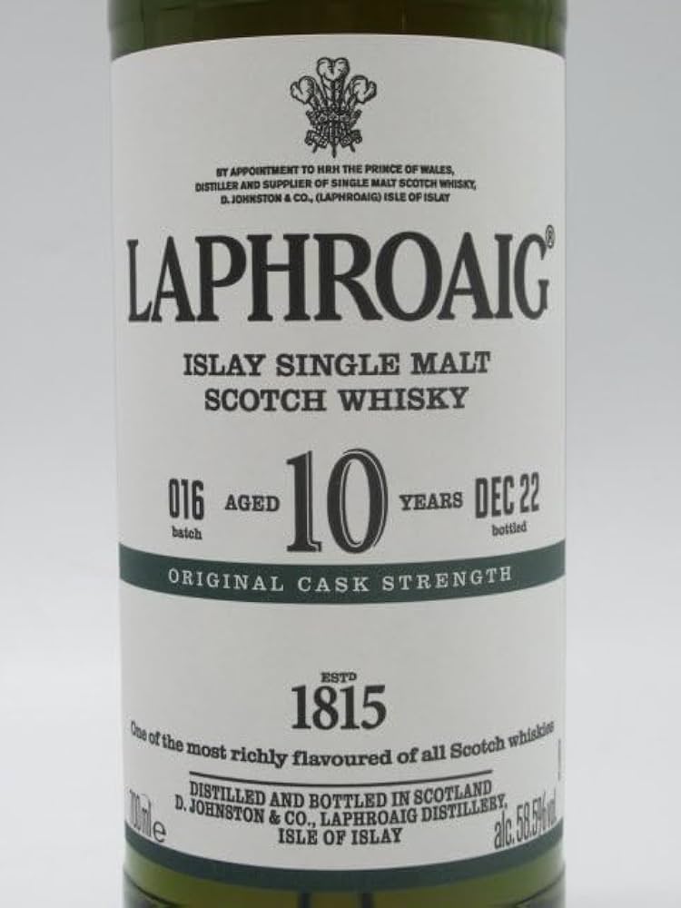 Amazon.co.jp: ラフロイグ 10年 カスクストレングス バッチ16 並行品