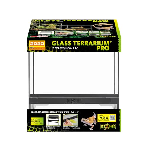 グラステラリウム 3030」の人気商品一覧 | 安い商品を通販サイトから