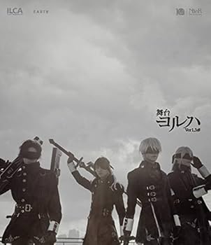 Amazon.co.jp: 舞台ヨルハ Ver1.3aa [Blu-ray] : 宮城紘大, 綾切拓也