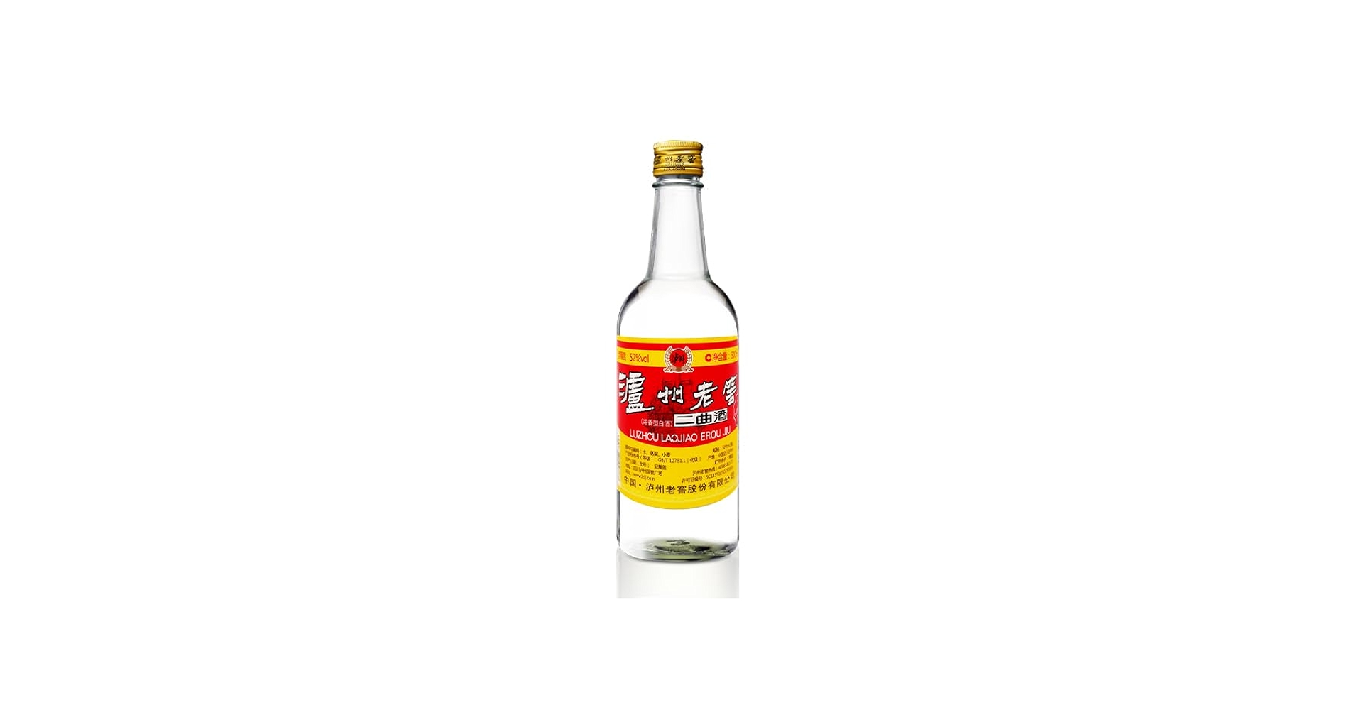 Amazon.co.jp: 瀘州老窖二曲酒52度500ml : 食品・飲料・お酒