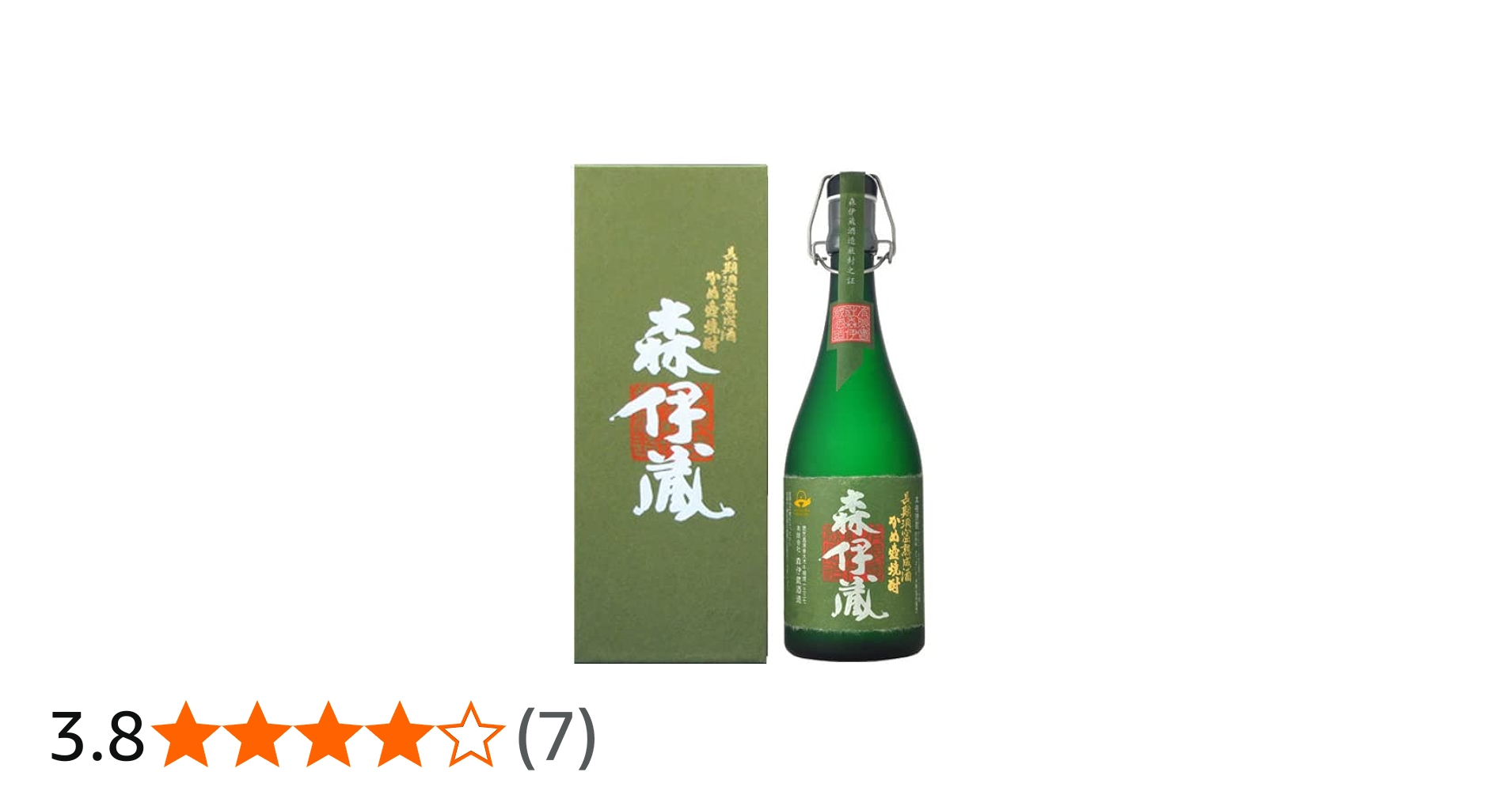 Amazon.co.jp: 森伊蔵 極上の一滴 長期貯蔵 芋焼酎 かめ壺仕込み 25度