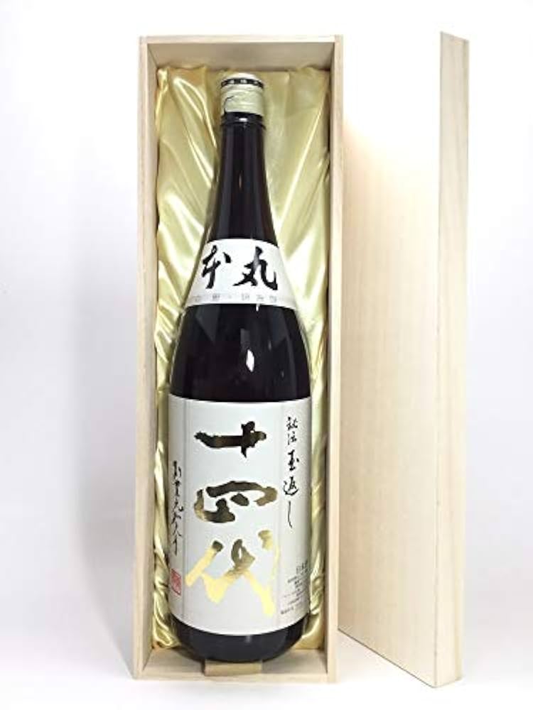 Amazon.co.jp: 十四代 本丸 秘伝玉返し 1.8L 桐箱入り : 食品・飲料・お酒