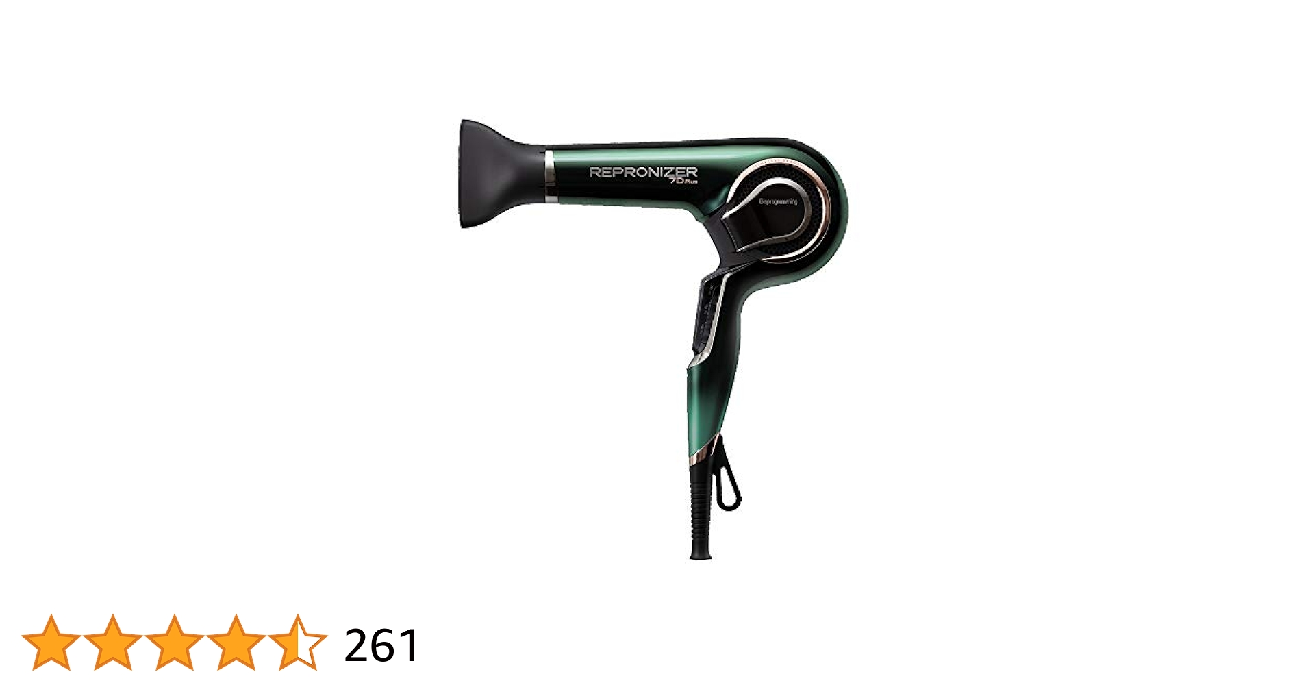 REPRONIZER 7D Plus ヘアドライヤー 【公式通販】