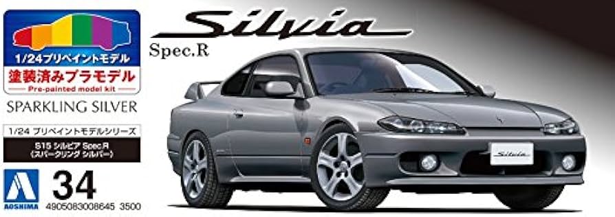 Amazon | 青島文化教材社 1/24 プリペイントモデルシリーズ No.34